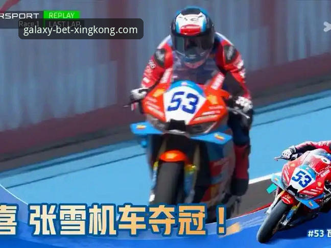 世界超级摩托车锦标赛匈牙利站精彩回顾：德比斯最后一圈绝杀夺冠